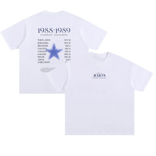 JJBA Stardust Crusaders Tour Style | Unisex Oversized Cotton T-Shirt