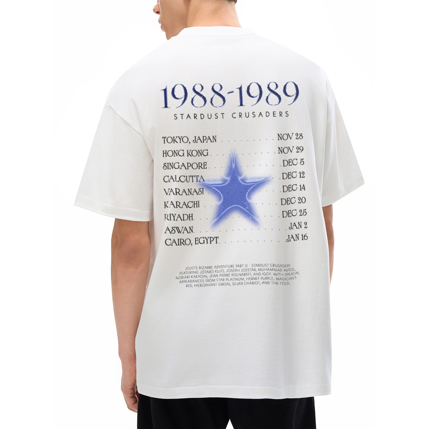 JJBA Stardust Crusaders Tour Style | Unisex Oversized Cotton T-Shirt